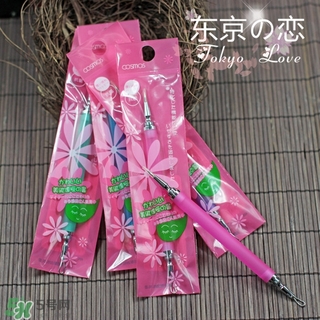 cosmos粉刺針怎么用？cosmos隱藏式粉刺針使用方法