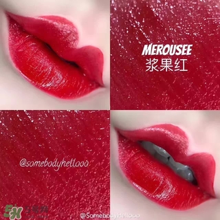 merousee米洛絲唇釉怎么樣？米洛絲唇釉備案了嗎？