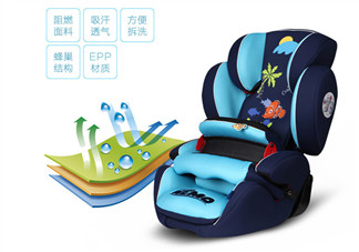 kiddy安全座椅怎么樣？kiddy安全座椅好用嗎？
