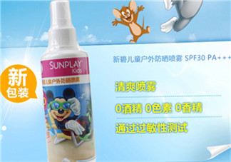 曼秀雷敦兒童防曬噴霧怎么樣？曼秀雷敦兒童防曬噴霧好用嗎？