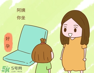 孕婦裝怎么選？孕婦裝怎么搭配好看？