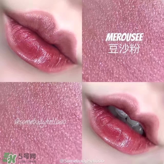 merousee米洛絲唇釉怎么樣？米洛絲唇釉備案了嗎？