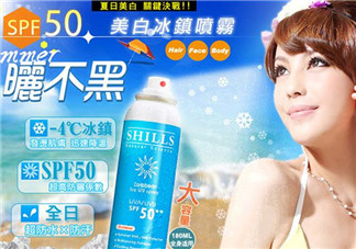 舒兒絲防曬噴霧多少錢？舒兒絲防曬噴霧怎么樣?