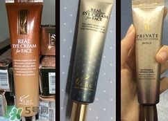 用眼霜長脂肪粒怎么辦？用眼霜長脂肪粒是怎么回事？