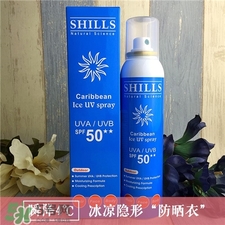 舒兒絲防曬噴霧多少錢(qián)？舒兒絲防曬噴霧怎么樣?