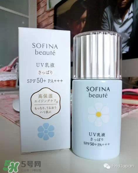 sofina蘇菲娜適合什么膚質(zhì)？蘇菲娜適合油皮嗎？