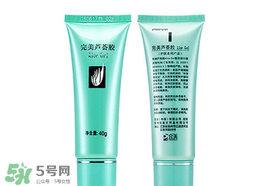 完美蘆薈膠一天用幾次最好 ？完美蘆薈膠怎么用要洗嗎？
