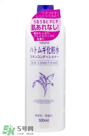水膜要敷多久？做水膜要敷多長(zhǎng)時(shí)間
