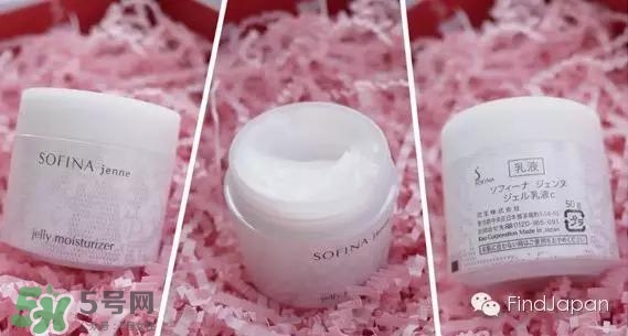 sofina蘇菲娜適合什么膚質(zhì)？蘇菲娜適合油皮嗎？