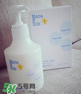 mamakids乳液怎么樣？mamakids乳液好用嗎？