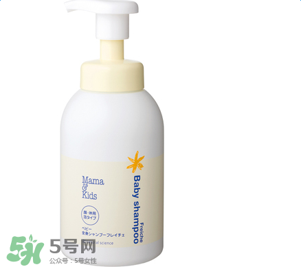 mamakids沐浴乳怎么樣？mamakids沐浴乳好用嗎？