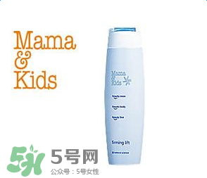 mamakids身體乳介紹 mamakids身體乳怎么樣？
