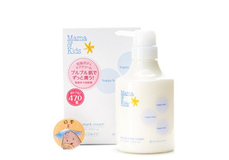 mamakids洗發(fā)水怎么樣？mamakids洗發(fā)水好用嗎？