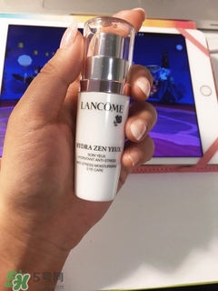 23歲用什么眼霜好？23歲用的眼霜