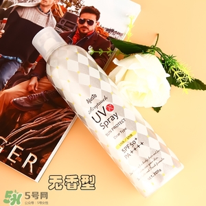 ajuste防曬噴霧哪個(gè)顏色好？ajuste防曬噴霧藍(lán)色綠色白色區(qū)別