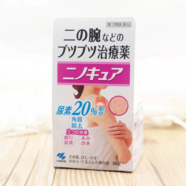 去雞皮膚用什么產(chǎn)品好？什么產(chǎn)品去雞皮膚好