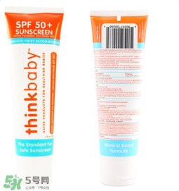 Thinkbaby防曬霜怎么樣？Thinkbaby防曬霜好不好？