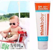 Thinkbaby防曬霜大人能用嗎？Thinkbaby防曬霜大人用效果好嗎？