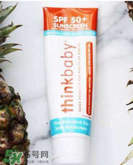 Thinkbaby防曬霜大人能用嗎？Thinkbaby防曬霜大人用效果好嗎？