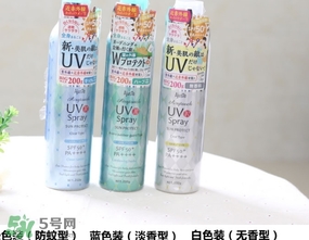 日本ajuste防曬噴霧多少錢？ajuste防曬噴霧日本價格
