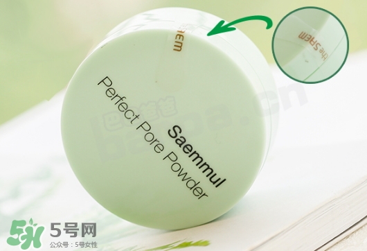 the saem得鮮散粉和悅詩(shī)風(fēng)吟散粉哪個(gè)好？得鮮散粉和悅詩(shī)風(fēng)吟對(duì)比