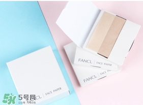 fancl吸油紙多少錢？fancl吸油紙專柜價格