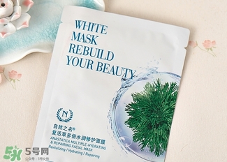 自然之名面膜怎么樣？the namir自然之名面膜哪款好用？