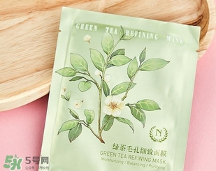 自然之名面膜怎么樣？the namir自然之名面膜哪款好用？