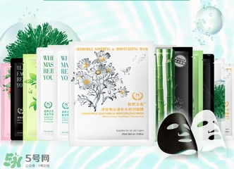 the namir自然之名面膜多少錢？自然之名面膜專柜價格