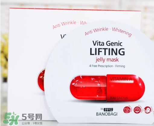 巴諾巴奇果凍面膜多少錢？banobagi巴諾巴奇果凍面膜專柜價格
