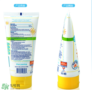 trukid是什么牌子？trukid是哪個(gè)國(guó)家的品牌？