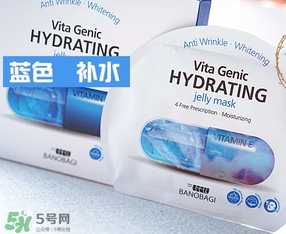 巴諾巴奇果凍面膜哪個(gè)顏色好？巴諾巴奇果凍面膜不同顏色功效