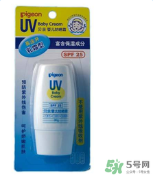 貝親兒童防曬霜怎么樣？貝親兒童防曬霜好用嗎？