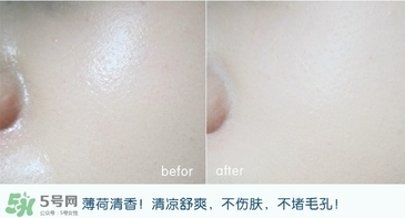the saem得鮮散粉和悅詩(shī)風(fēng)吟散粉哪個(gè)好？得鮮散粉和悅詩(shī)風(fēng)吟對(duì)比