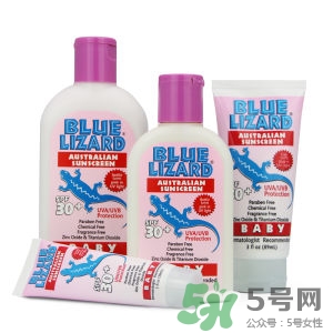 blue lizard防曬霜怎么樣？blue lizard藍蜥蜴好用嗎？