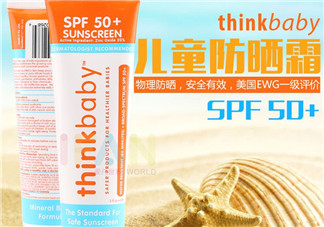 Thinkbaby嬰兒防曬好不好？Thinkbaby嬰兒防曬怎么樣？
