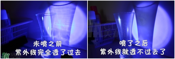 ajuste防曬噴霧哪個(gè)顏色好？ajuste防曬噴霧藍(lán)色綠色白色區(qū)別