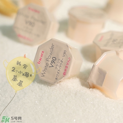 fracora維C美白粉怎么用？fracora vc誘導(dǎo)體維c美白粉使用方法
