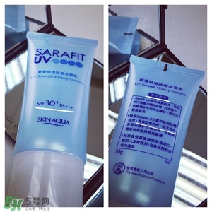 曼秀雷敦新碧防曬霜怎么樣？新碧防曬霜好用嗎