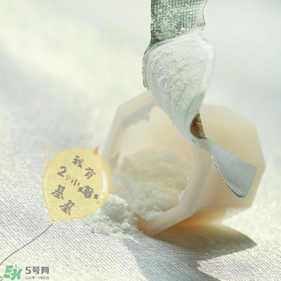 fracora維C美白粉怎么用？fracora vc誘導(dǎo)體維c美白粉使用方法
