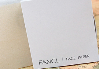 fancl吸油紙怎么樣？fancl吸油紙怎么用？