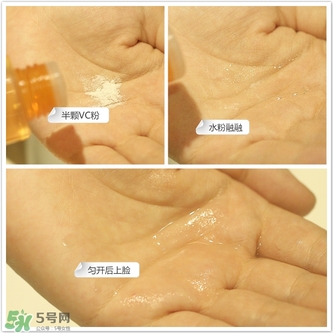 fracora維C美白粉怎么用？fracora vc誘導(dǎo)體維c美白粉使用方法