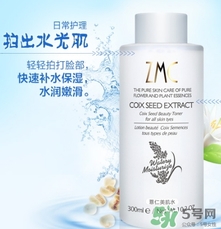 薏仁水可以天天敷嗎？薏仁水幾天敷一次？