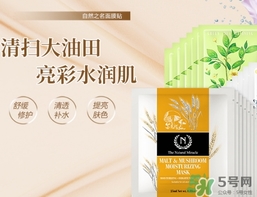 自然之名是自然奇跡嗎？自然之名和自然奇跡的區(qū)別