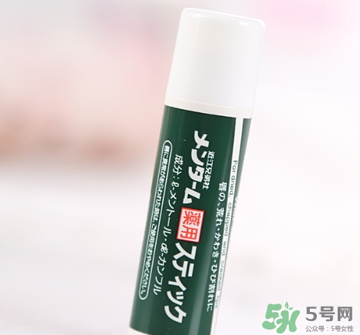 OMI近江兄弟薄荷潤唇膏多少錢？近江兄弟唇膏專柜價格
