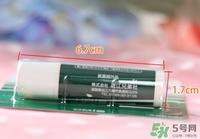 OMI近江兄弟薄荷潤唇膏多少錢？近江兄弟唇膏專柜價格