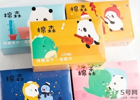 棉森洗臉巾哪里買？棉森洗臉巾屈臣氏有嗎？