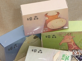 棉森洗臉巾哪里買？棉森洗臉巾屈臣氏有嗎？