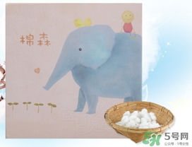棉森化妝棉多少錢？棉森化妝棉怎么用？