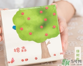 棉森化妝棉多少錢？棉森化妝棉怎么用？